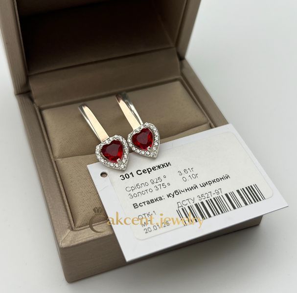 Сережки зі срібла та золотою вставкою &laquo;Червоні серця&raquo; 301с-н фото