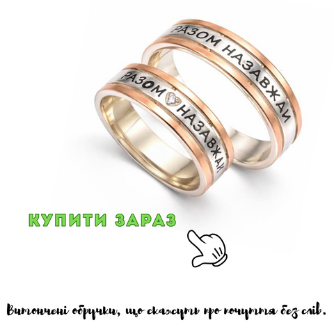 Главная (Низ х3-1)