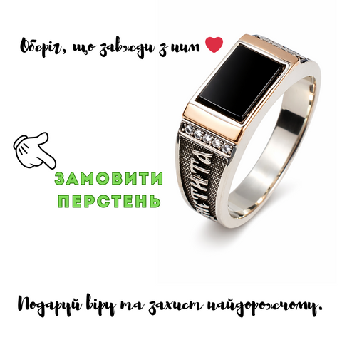 Головна (Низ х3-3)