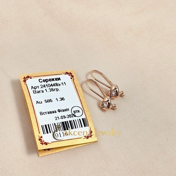 Серьги золотые &laquo;Сердечки&raquo; с крупным белым цирконом в центре 2410100448-А фото